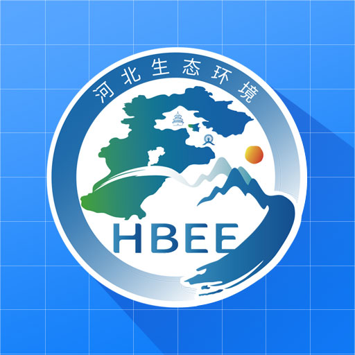 河北省生態(tài)環(huán)境執(zhí)法APP