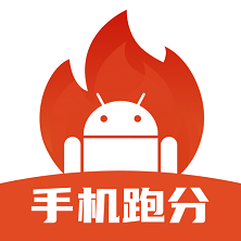 手機(jī)評(píng)測(cè)助手官方版