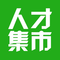 人才市場(chǎng)App
