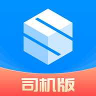 陸鯨司機(jī)正版版