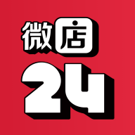 微店24官方版