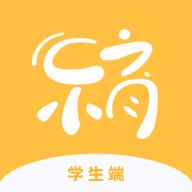 新華樂(lè)育學(xué)生端應(yīng)用