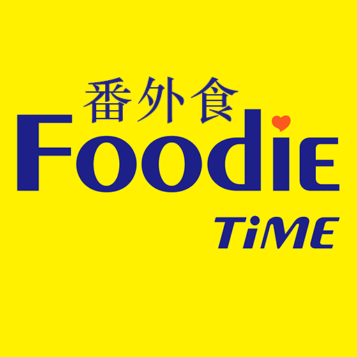 番外食APP安卓版本