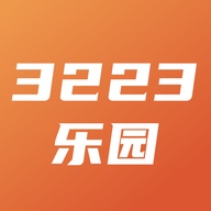 3223樂園下載
