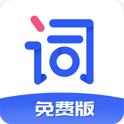 提詞軟件
