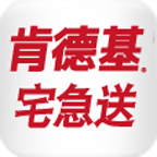 肯德基外賣(mài)App手機(jī)版