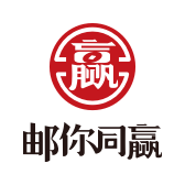 郵你同贏APP安卓版