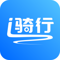 愛騎行APP正式版