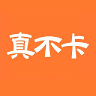 真不卡投屏APP最新版