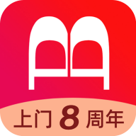 幫到家App新版本