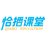 恰播課堂安卓應用