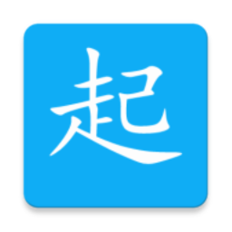 同學(xué)起床助手
