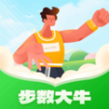 步數(shù)達人APP