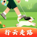 云步行app