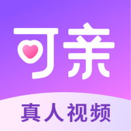 可親交友官方版