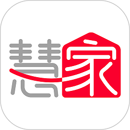廣電慧家官方app