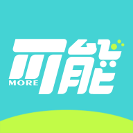潛力電商APP
