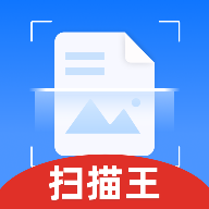 叮叮掃描APP安卓版