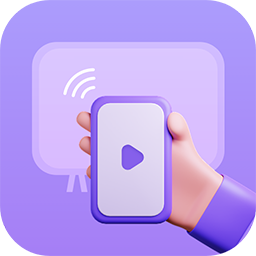 最新版一鍵無線投屏App