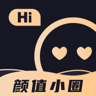 小圈顏值app