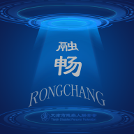 融暢App新版本