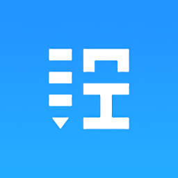 商砼ERP安卓APP