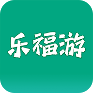樂福游官方版app