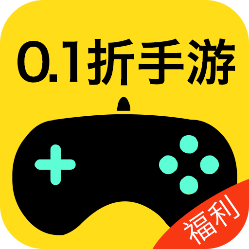 0.1折交易號(hào)APP新版