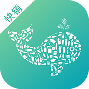 易指快銷APP新版