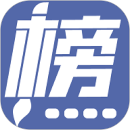 金榜路官方版APP