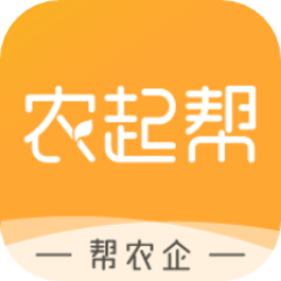 農(nóng)起幫APP新版本