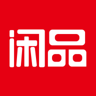 閑品App正版