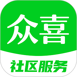 眾喜app最新版