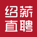 紹薪直聘app新版本