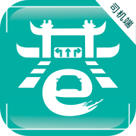 小巷打車司機(jī)端應(yīng)用