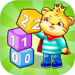 兒童數(shù)字加減法學(xué)習(xí)App