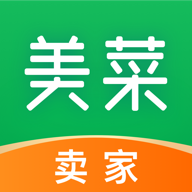 美菜賣家官方版APP