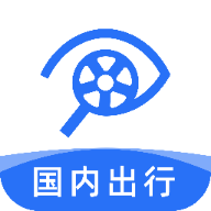 租租車國內租車新版App