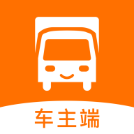 貨車司機端APP安卓版