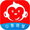 山猴商城APP