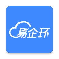 易企環(huán)官方版APP