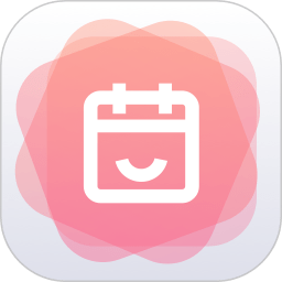 倒數(shù)紀(jì)念日新版本