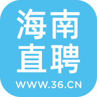 海南直聘官方版app