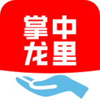 掌中龍官方版app