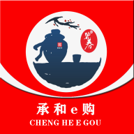 承和e購平臺