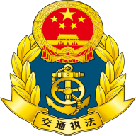 承德道路運(yùn)輸一網(wǎng)通辦官方APP