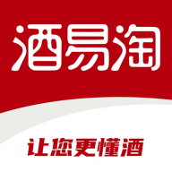 酒淘易app