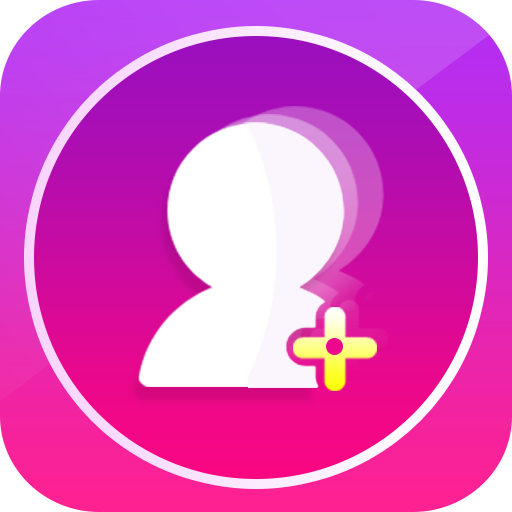 微商工具箱手機(jī)app