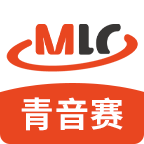 青音賽App新版本