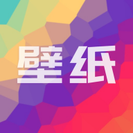 夢(mèng)壁紙app